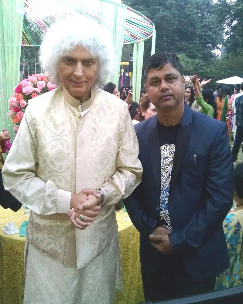image with celebrity