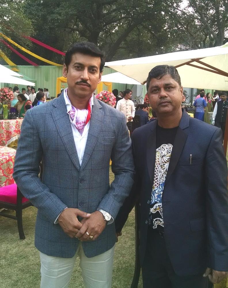 image with celebrity